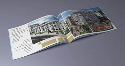 İstanbul Katalog Baskısı